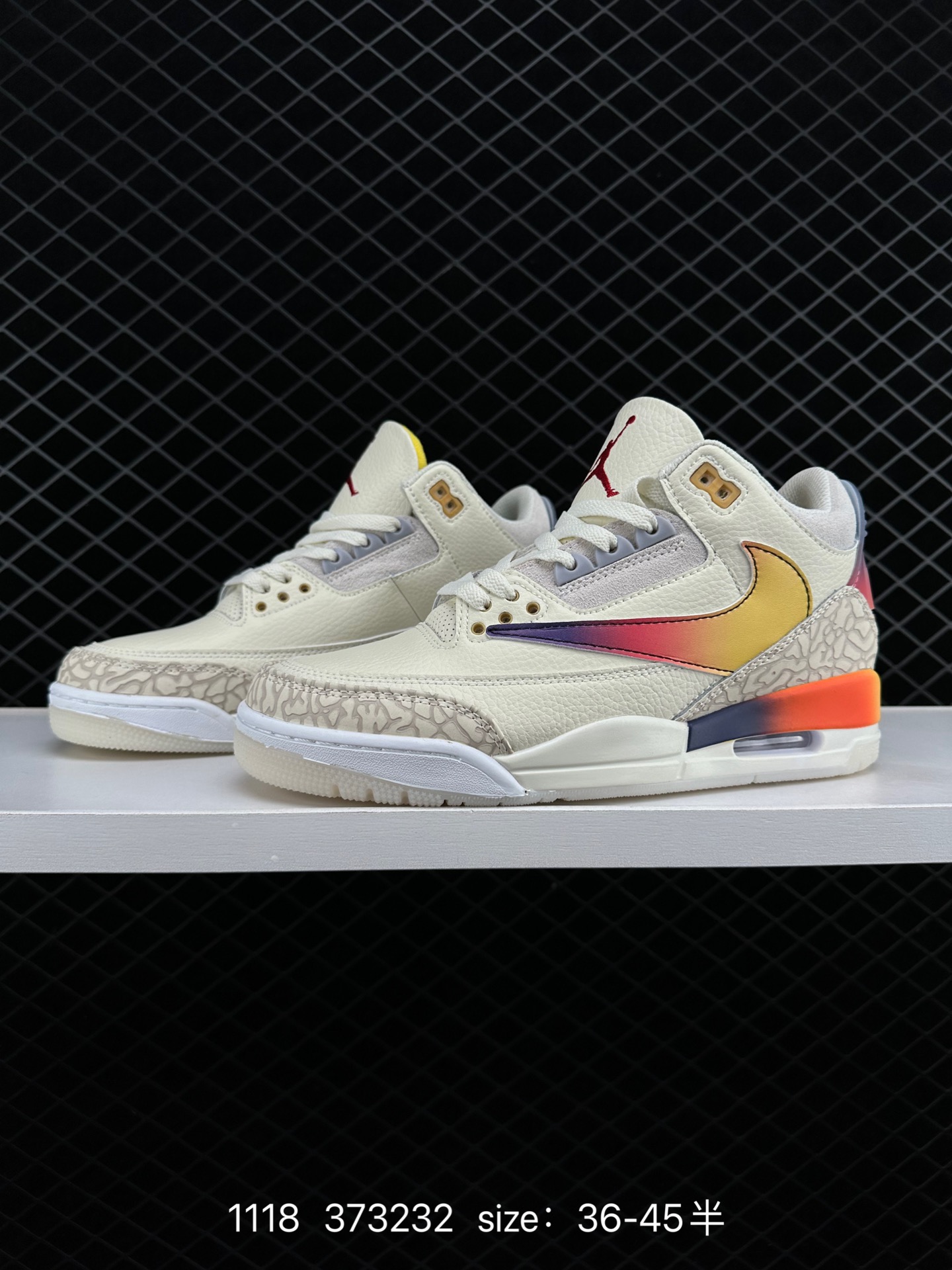 Balvin x Air Jordan 3